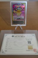 Pokemon Pikachu 234/193 SAR ARS10 PSA 10 Mega Dream JP