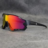 Neue Fahrrad Sonnenbrille