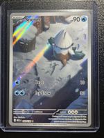 Snover IR Mega Evolution (MEG140) EN NM