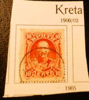 Kreta altes Einzelstück