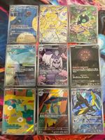 Pokemon Karten Art Rare Sammlungen Top Zustand! Japanisch