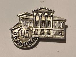 1 Anstecknadel Moskau Bolshaya Ordynka 45