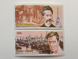 2 Cabo Verde Briefmarken, 1999 Kapverden