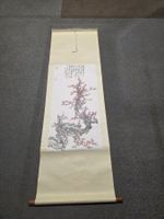 Asiatische Malerei Wandrolle Kirschblüte Tuschezeichnung ...