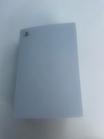 PlayStation 5 mit Laufwerk und zwei Controller