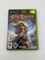 Jade Empire (XBOX)