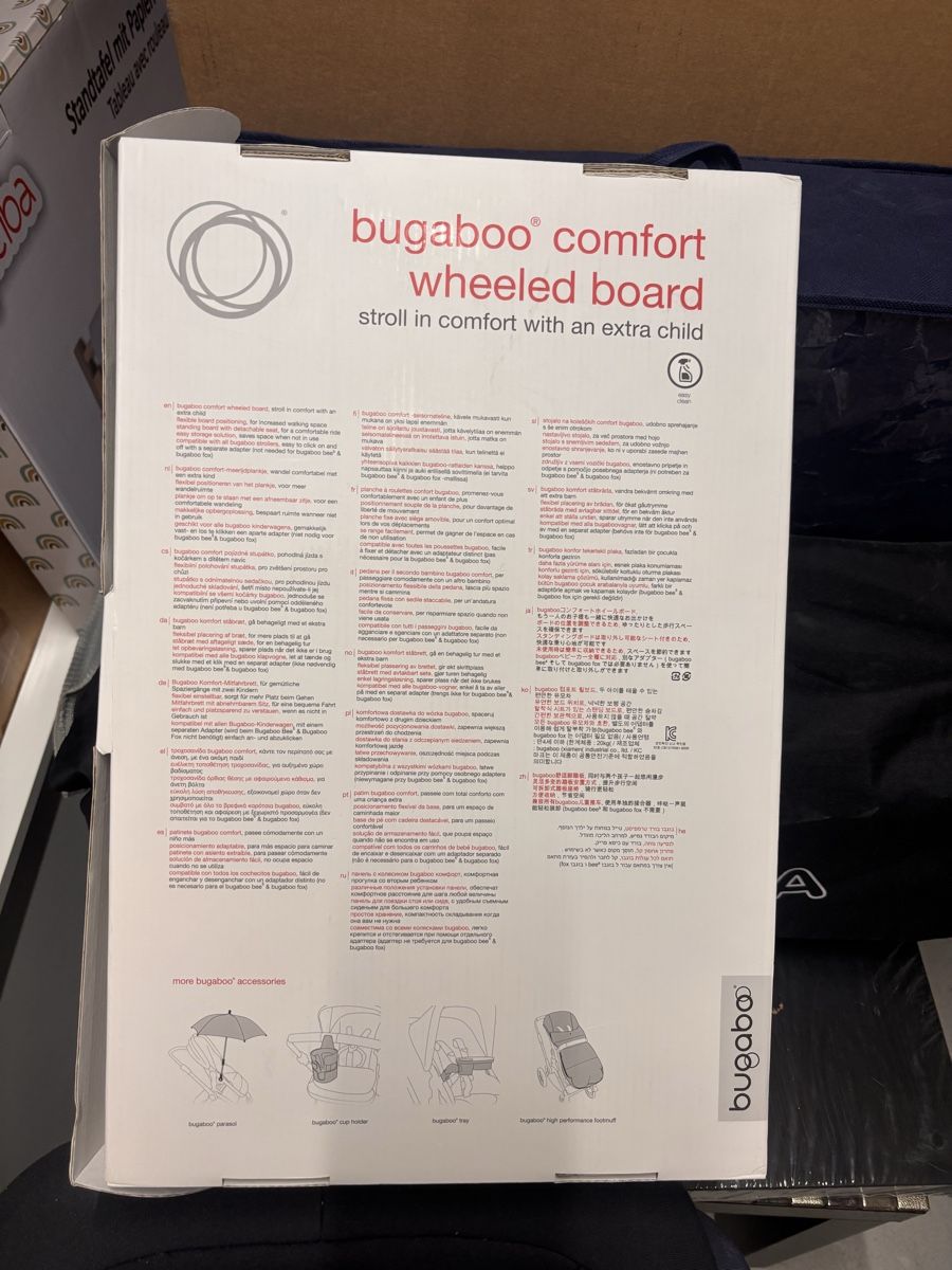 Bugaboo Accessoires pour poussettes: Bugaboo Komfort Buggy Board mit Sitz – D'occasion à Liestal par Efri33 1