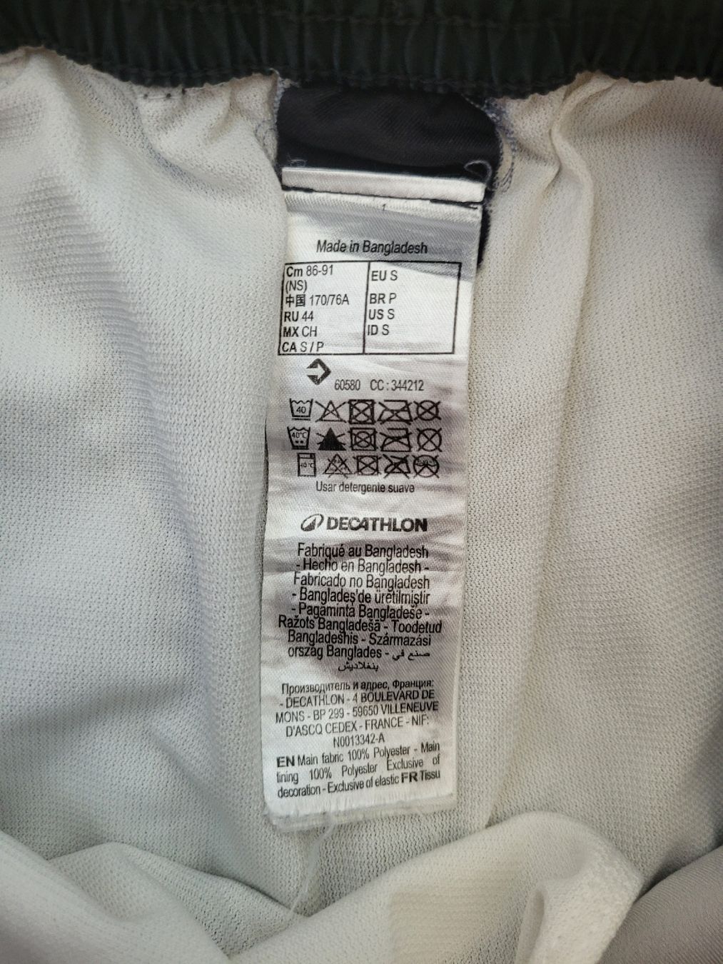 Decathlon Costumi da bagno: 33. Short de bain S noir/blanc/violet  – Usato da Villars-sur-Glâne venduto da m66_dch5 4