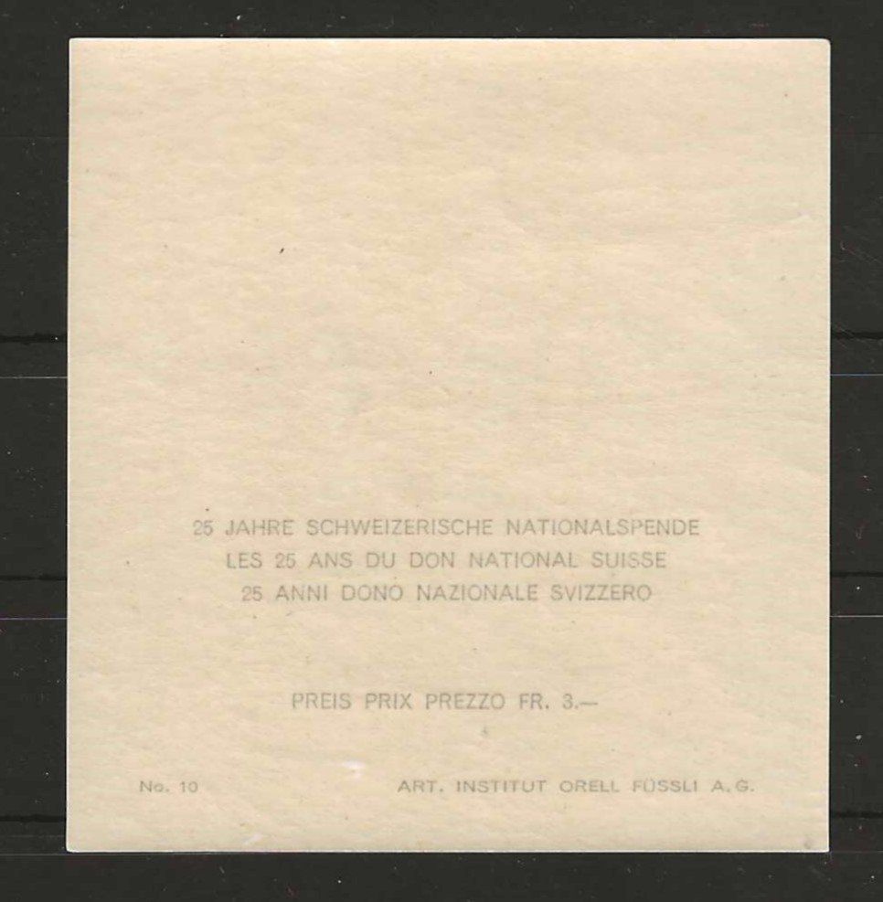 Tutti i francobolli: 1943 : Jubiläumsblock W14 postfrisch ** KP 140.-- – Nuovo (secondo la descrizione) da Gümligen venduto da Geniusbuy 1
