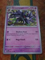 POKEMON  Grimmsnarl   H  JTG EN  073/159   HP170  2025