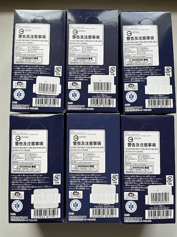 Bandai Sammelbilder & Trading cards: One Piece OP 01 Romance Dawn Booster Box JP – Neu und originalverpackt aus Orvin von Sebastien151 1