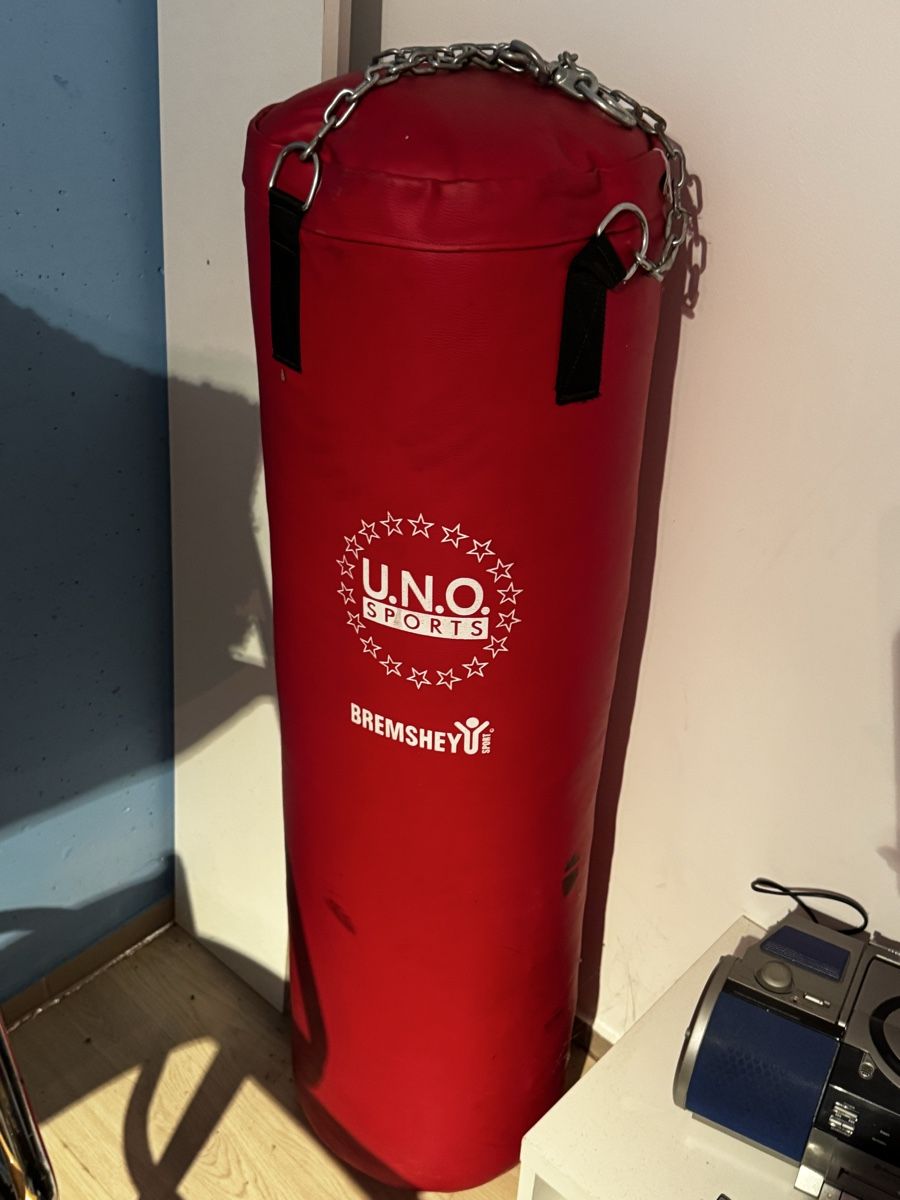 Boxsäcke: Sac de boxe rouge – Neu (gemäss Beschreibung) aus Rue von dia_p7xh