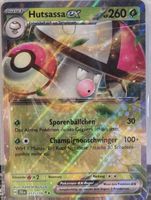 Pokémon – Amoonguss ex 🇩🇪 - JTG-011 - Journey Together