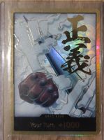 One Piece TCG Don Gold Smoker Englisch 🇬🇧