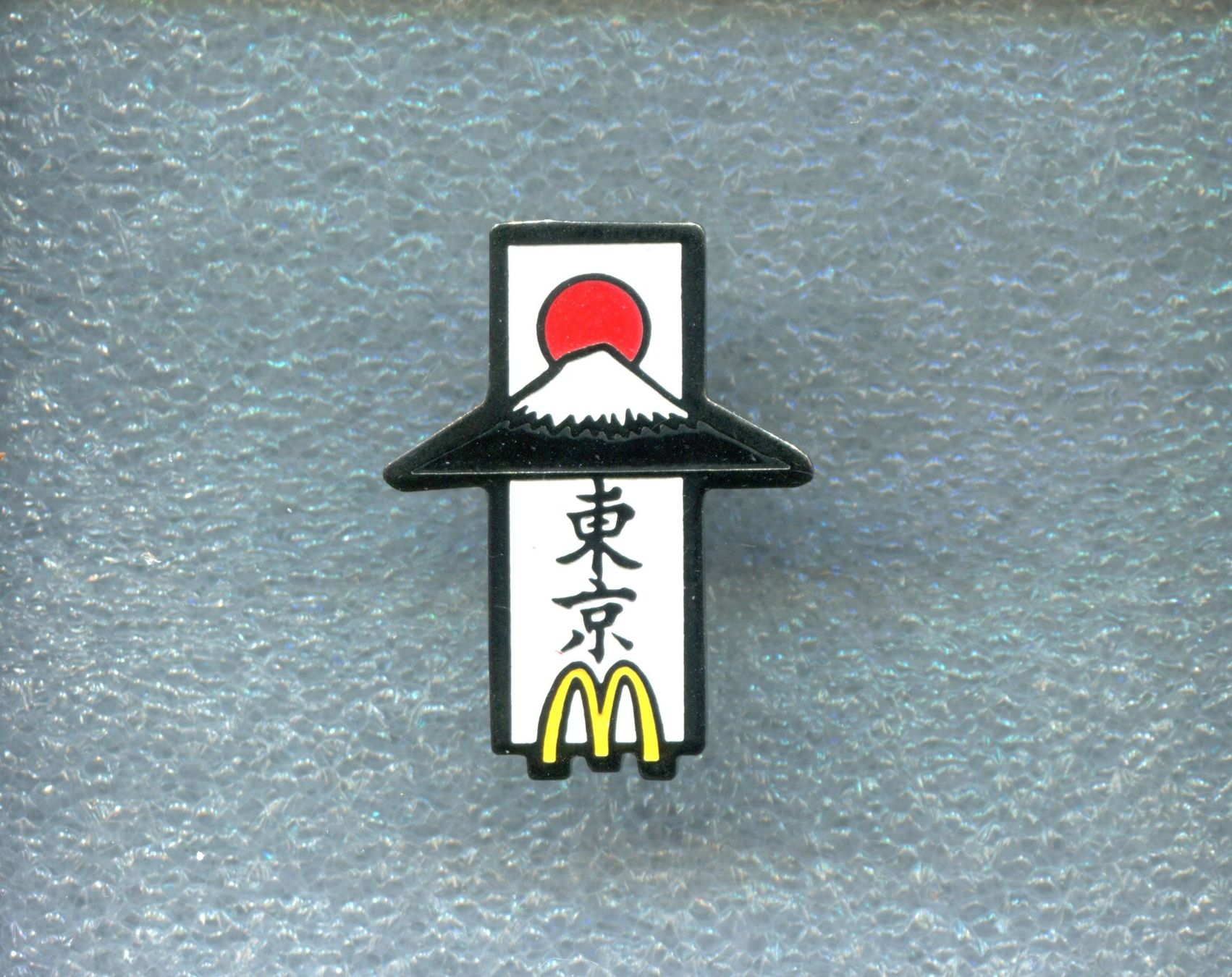 Plaketten & Abzeichen: Mc Donald's  JAPAN – Gebraucht aus Winterthur von Sammleroase