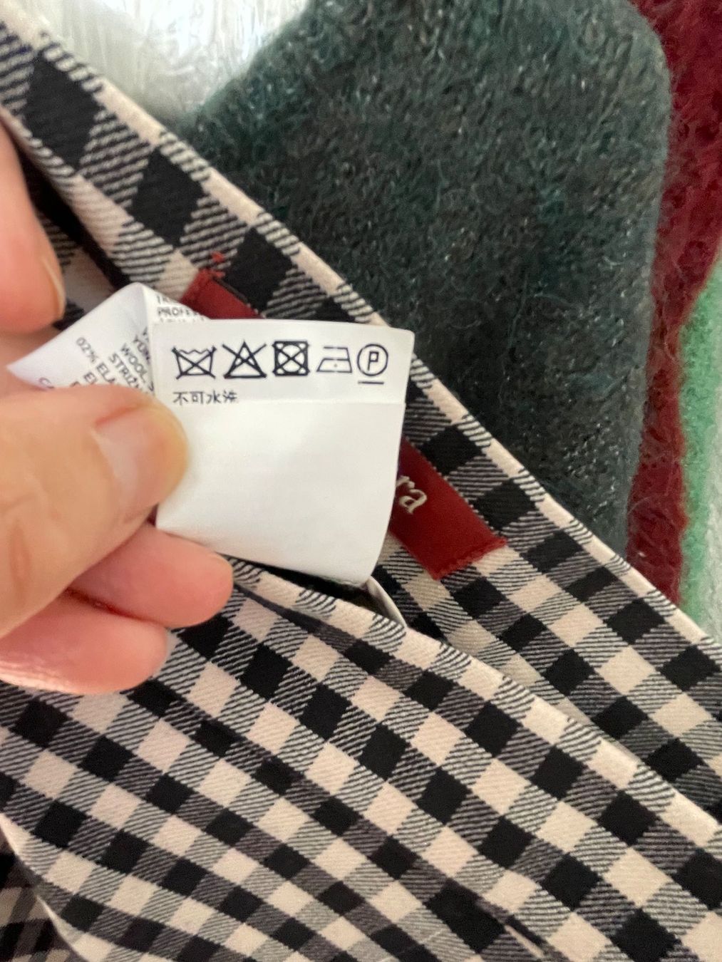 Max Mara Röcke: Rock von Max Mara / Gr. 34 – Neu (gemäss Beschreibung) aus Wettingen von sonn5 5