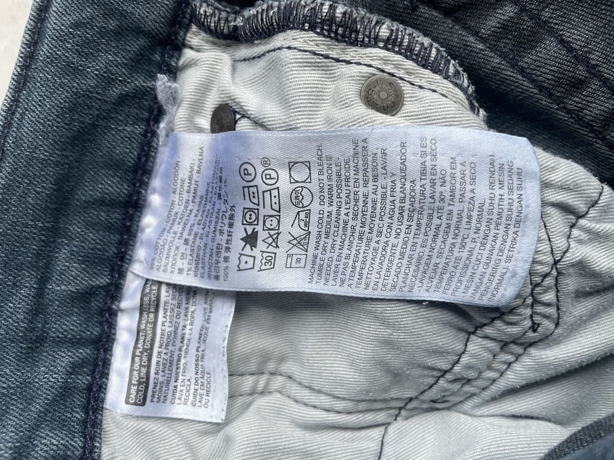 Levi's Jeans: Jean Levi's 510 Taille 32 32 – Usato da Vallamand venduto da Bricbracbroc82 5