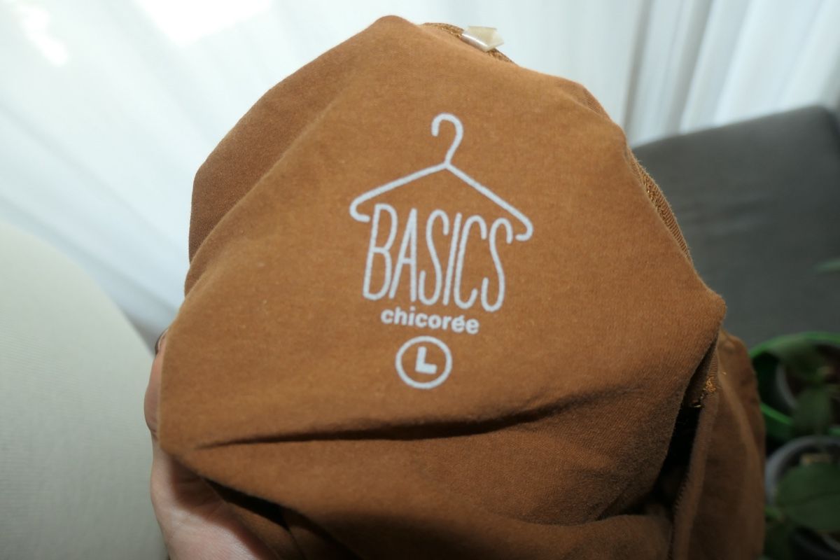 Top: Basics Chicorée T-Shirt braun Groesse L neu – Nuovo (secondo la descrizione) da Kriens venduto da phi_l95v 3
