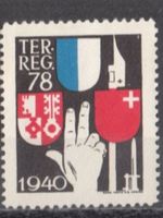 Territorial-Truppen Wi 109 postfrisch