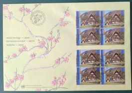 UNO Welterbe Japan 2001 Wien / 2x4 Block / aus Satz + Heft