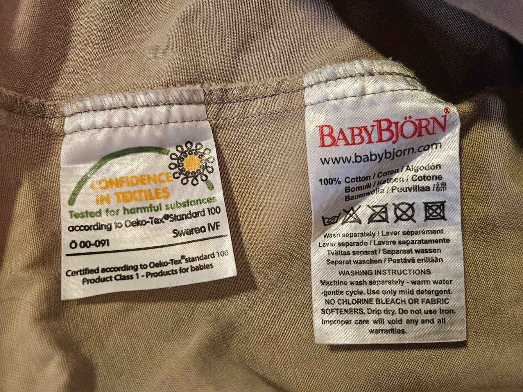 Babybjörn Wippen & Schaukeln: BabyBjörn Wippe Sandbraun – Gebraucht aus Zürich von Saftcoral 6