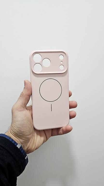 Cover & Protezioni schermo: Coque pour iPhone 17 Pro Max - Rose avec Support Magnétique – Nuovo e nell'imballaggio originale da Martigny venduto da IB_Store