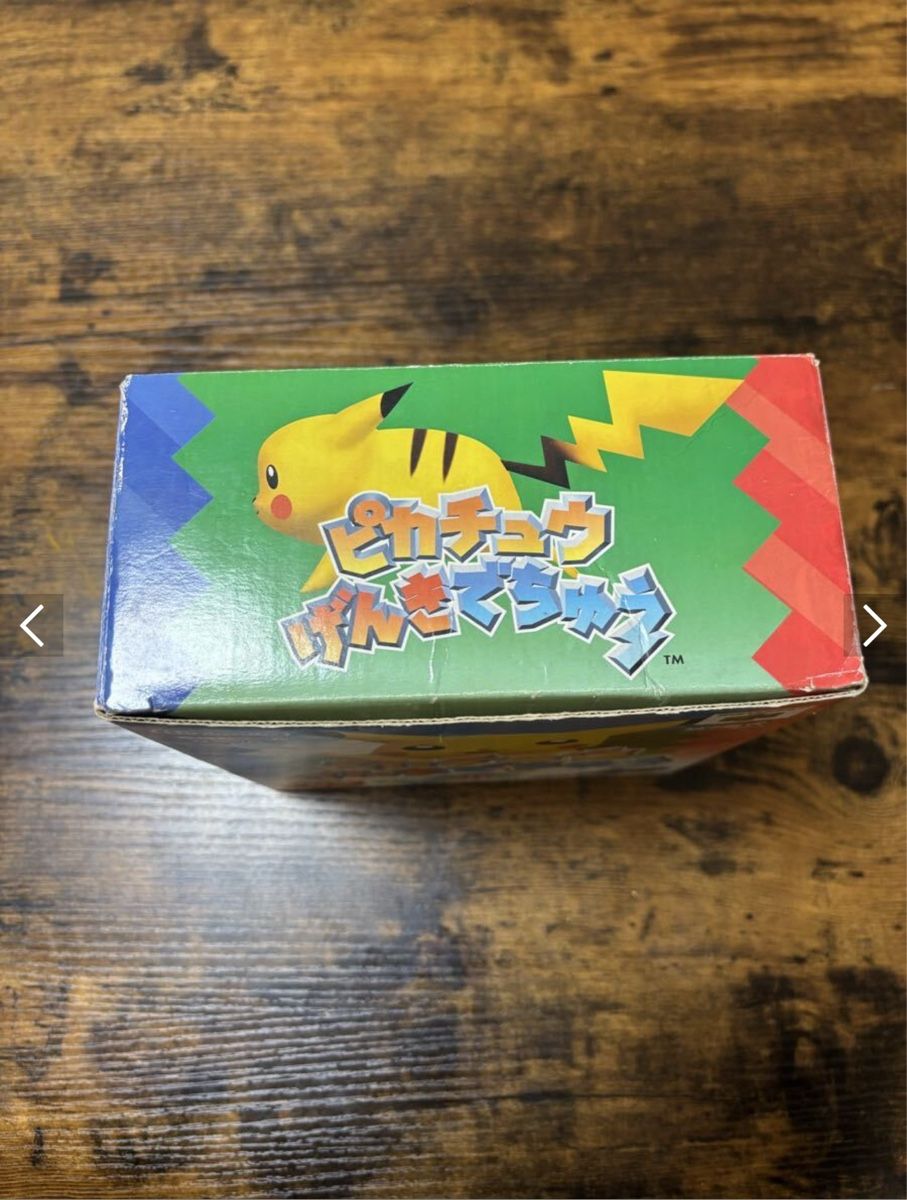 Nintendo Giochi: Nintendo 64 Pikachu Genki Set CIB – Usato da Reutigen venduto da mil_cqq2 6