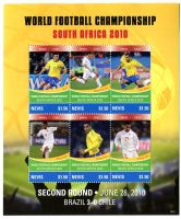 Block "Fussball". Nevis