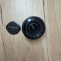 LUMIX G Vario 14-42mm f/3.5-5.6 ASPH. Power O.I.S. H-PS14042