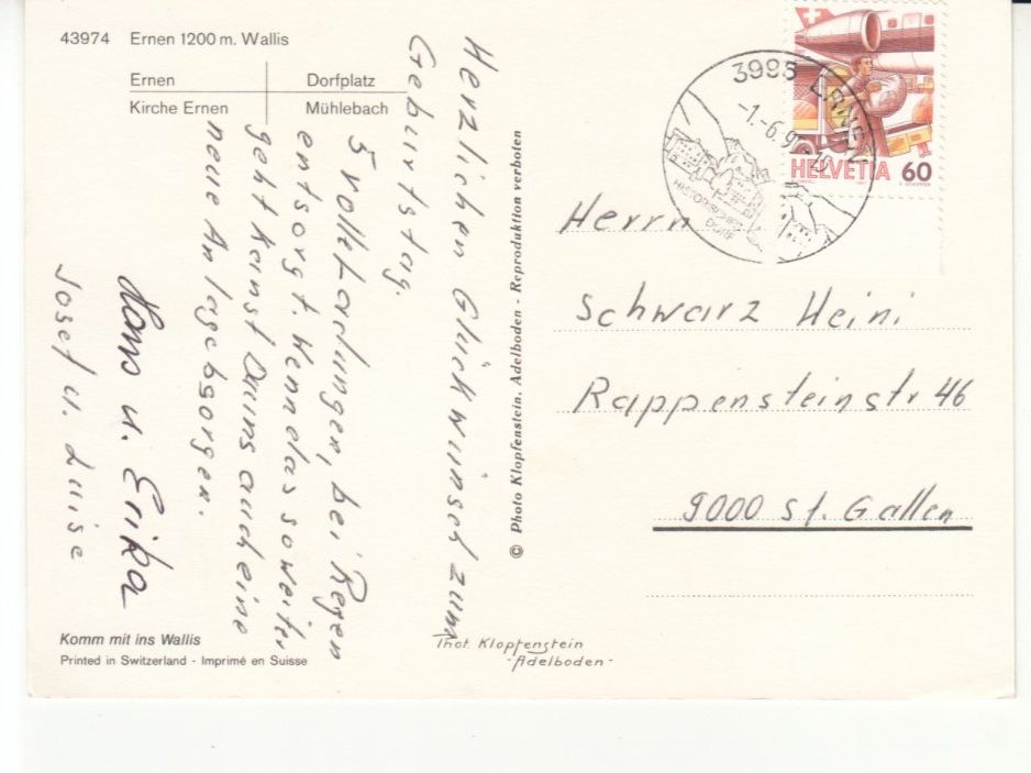 Cartoline postali: Ernen 1995 – Usato da Bürglen TG venduto da StampGraf 1