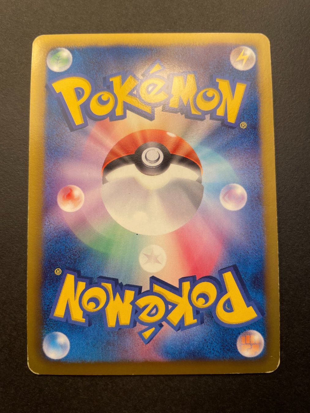 Pokémon Carte collezionabili: Vileplume 003/059 BW6 Holo Japanese – Usato da Zürich venduto da pokemon_cards 2