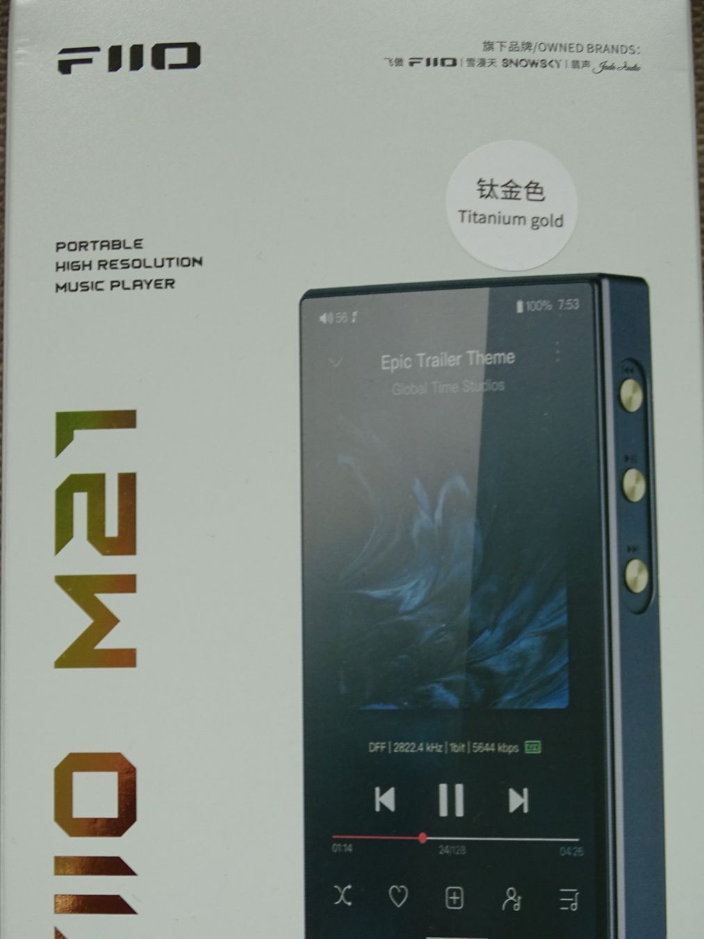 Lecteur media portable: High Resolution Player Fiio M21 neuwertig – D'occasion à Hirzel par Musicman03 5
