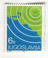 Briefmarke "Radio". Jugoslawien.