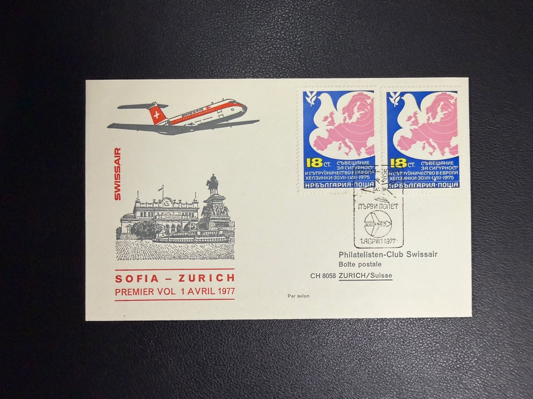 Tutti i francobolli: Swissair Erstflugbrief Sofia-Zürich 1977 – Usato da oberrüti venduto da jeanmei