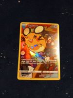 Dedenne Illustration Rare (EN) Trainer Gallery TG07