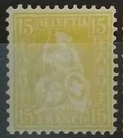 4079C) 39, Sitzende Helvetia, postfrisch Kt. 16.-