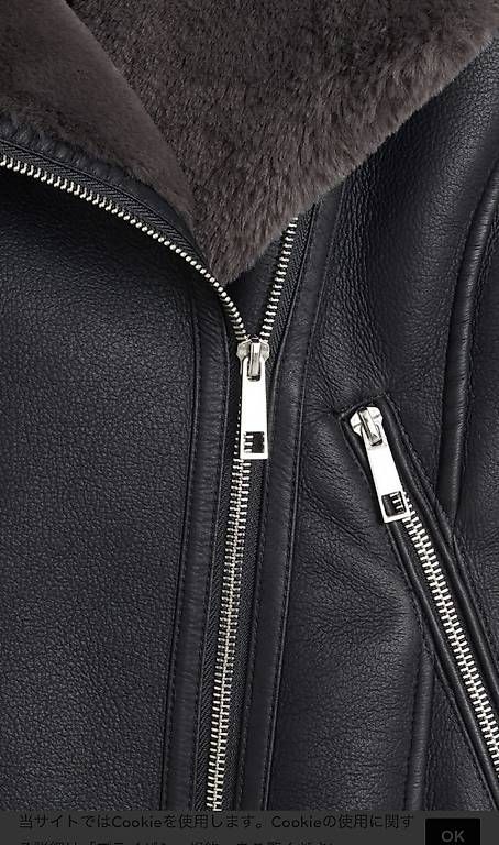 Mango Giacche: MANGO Lederjacke mit Fell  Schwarz  Gr. S – Usato da Dübendorf venduto da CaBer 3
