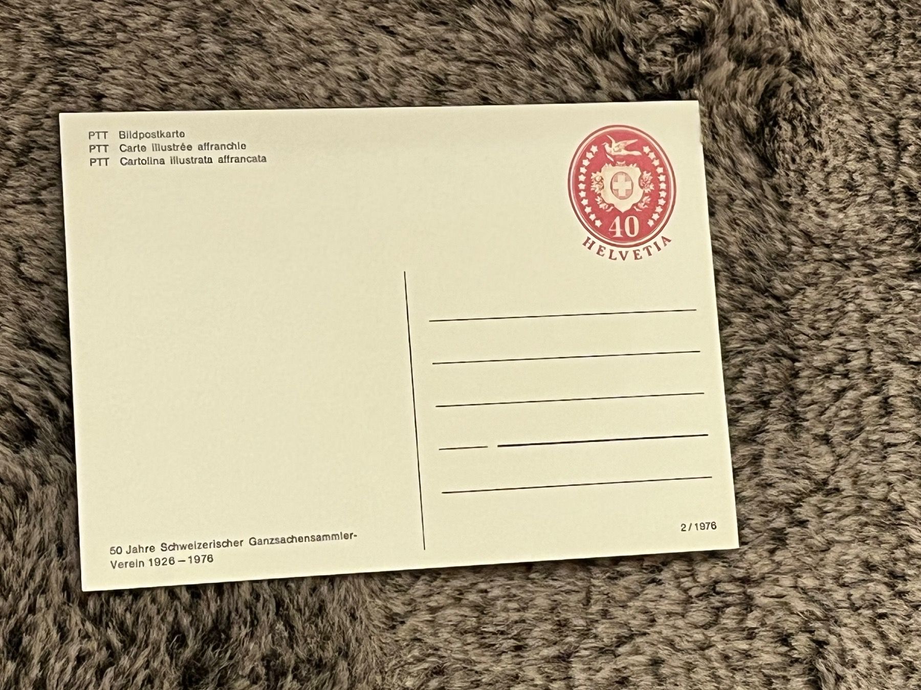 Ansichtskarten: Postkarte Entwurf Alexander Hutter 1867 – Neu (gemäss Beschreibung) aus Zürich von engebrunau 1