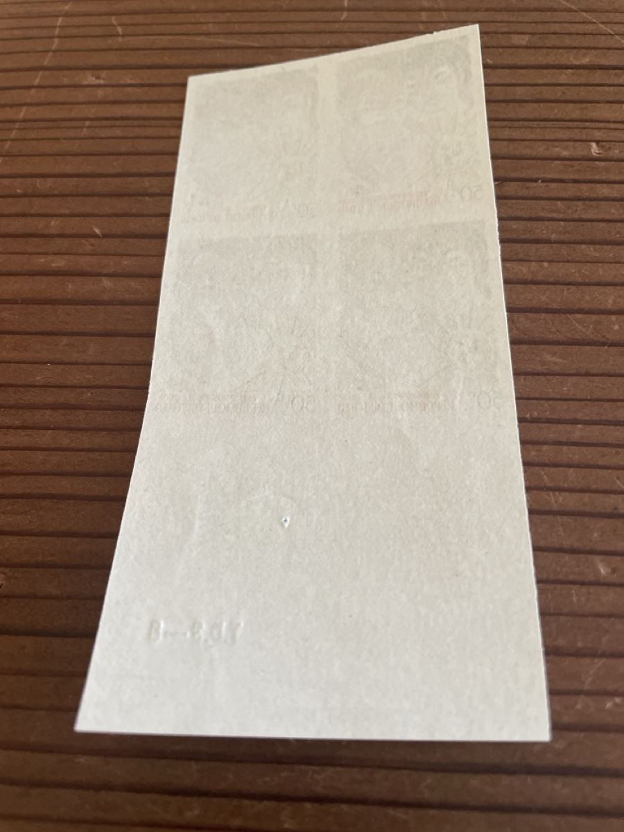 Tutti i francobolli: Rep. DU TSCHAD geschnitten Postfrisch ** Kinder – Usato da Roggwil TG venduto da Lphila 1