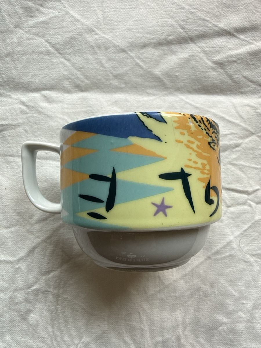 Bopla Tassen: Kaffeetasse Langenthal Bopla  – Gebraucht aus Basel von balenadelfino