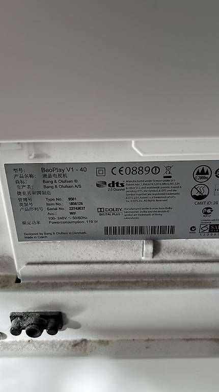 Televisori: Bang & Olufsen TV – Usato da Lausanne venduto da dzi_cm8k 2