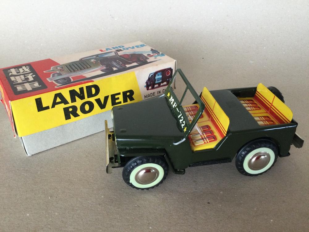 Land Rover Friction Mf Modellauto Kaufen Auf Ricardo