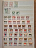 CH-PJ Briefmarken */** Zustand gemäss Bilder PJ 1