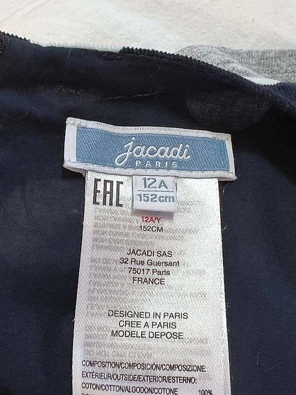 Maglioni & Felpe: Jacadi Gr. 152 Neuwertig  – Usato da bern venduto da denkalh 4