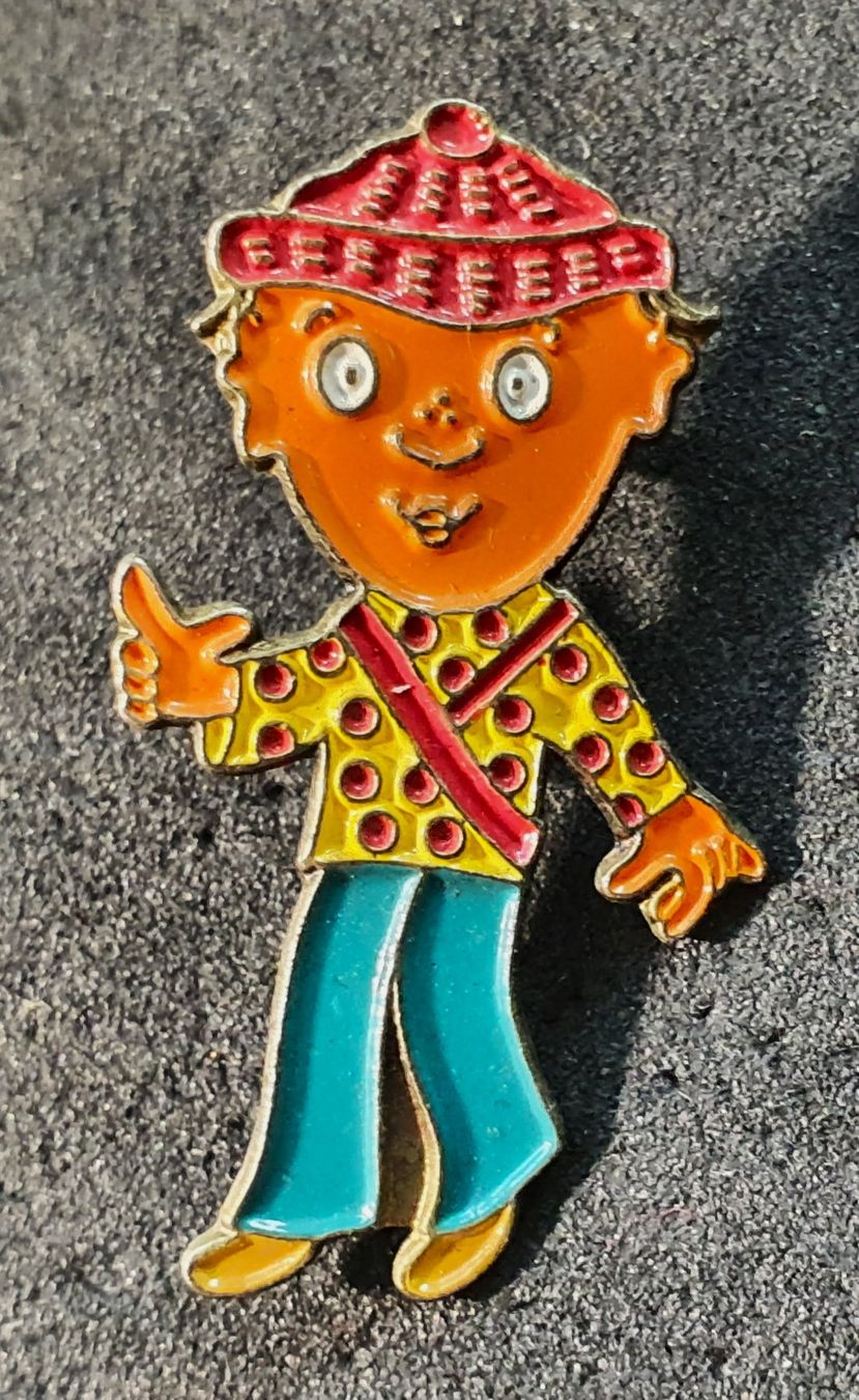 Plaketten & Abzeichen: W120 - Pin Wo ist Walter – Gebraucht aus Reinach BL von Boston-Verkauf
