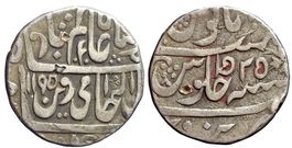 Indien, Narwar, Rupie AH 1195 RY 25