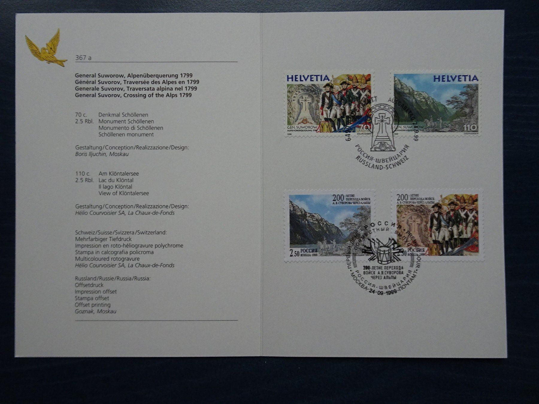 Alle Briefmarken: 1999 – Neu (gemäss Beschreibung) aus Aadorf von Chnorli-Furz 1