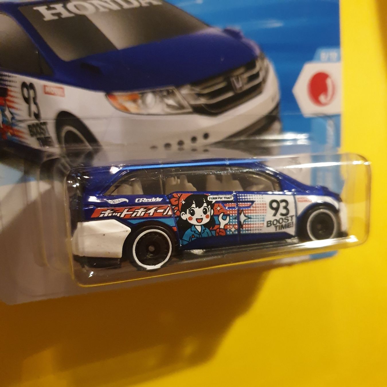 Hot Wheels Modellini d'auto: Hot Wheels HONDA ODYSSEY – Nuovo e nell'imballaggio originale da Oftringen venduto da Rotor 3