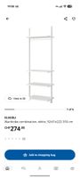 Ikea Elvarli Regal