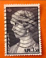 Briefmarken aus Griechenland gestempelt  Siehe Original Foto